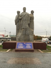 Выезд на памятник «Дружбы народов»